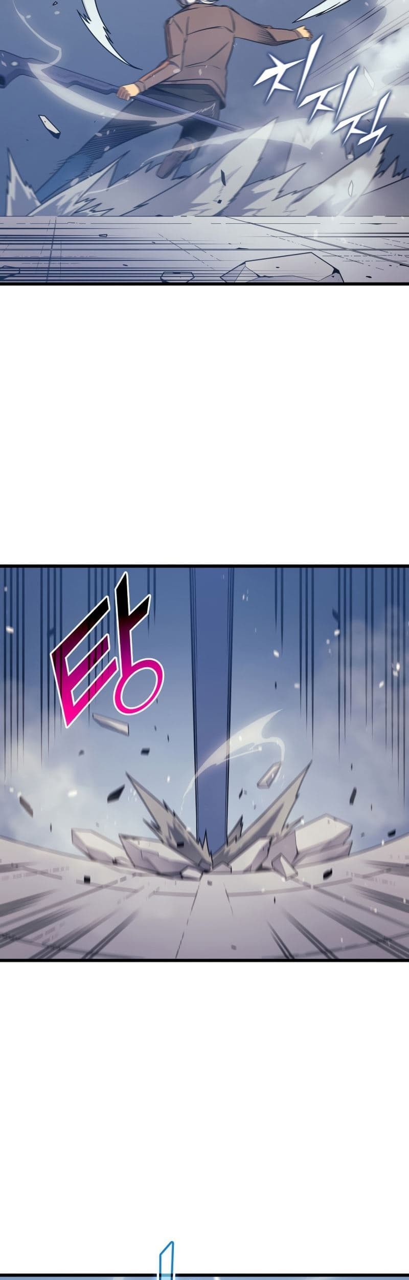 The Great Mage Returns After 4000 Years Chapter 120 Gambar 17