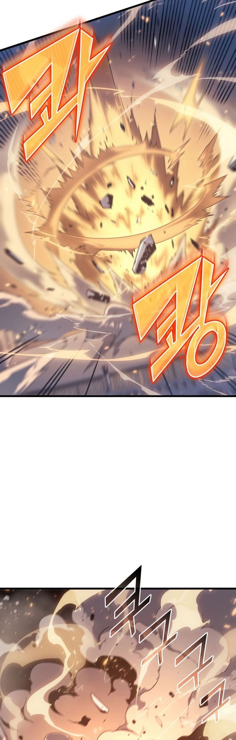 The Great Mage Returns After 4000 Years Chapter 121 Gambar 46