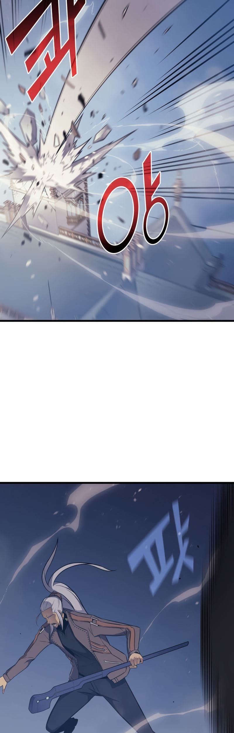 The Great Mage Returns After 4000 Years Chapter 121 Gambar 16