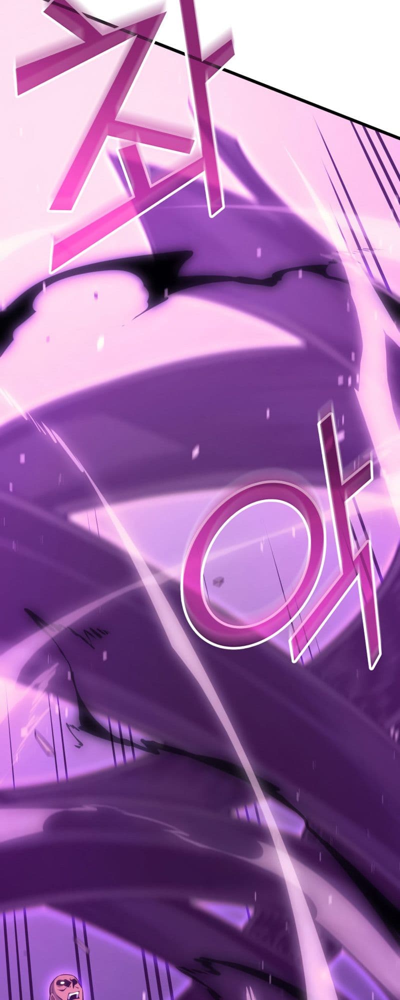 The Great Mage Returns After 4000 Years Chapter 122 Gambar 12