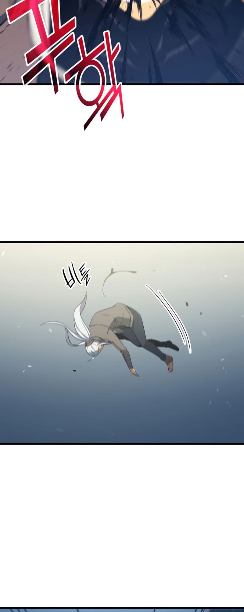 The Great Mage Returns After 4000 Years Chapter 122 Gambar 23