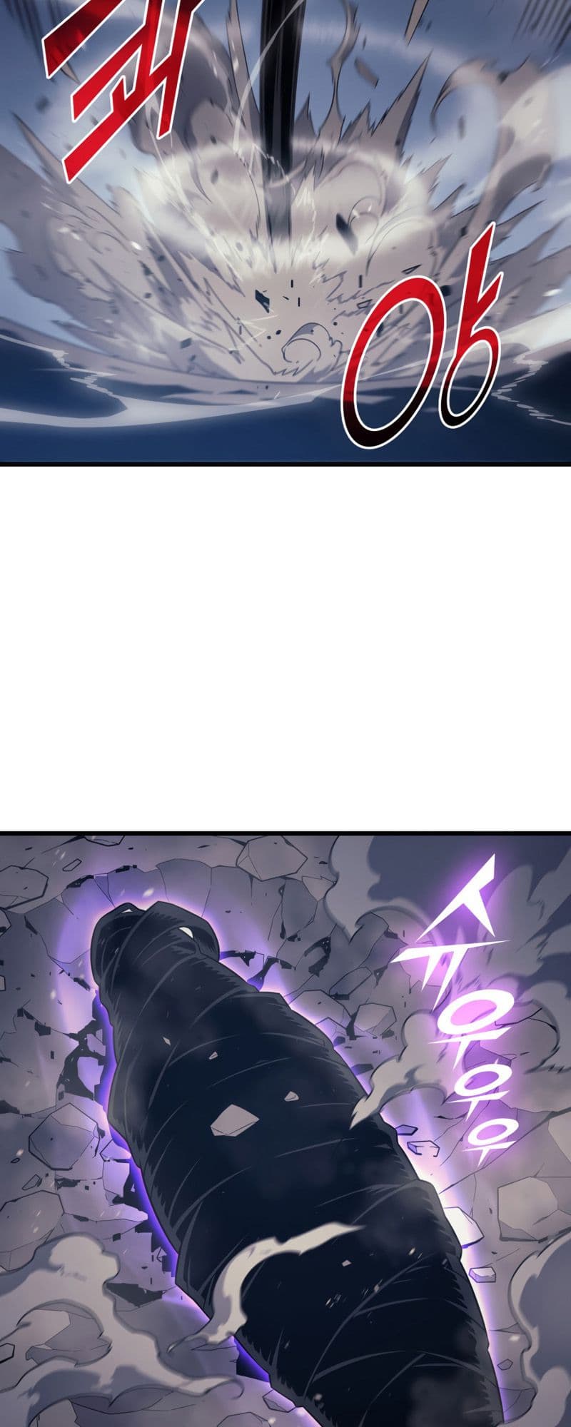 The Great Mage Returns After 4000 Years Chapter 122 Gambar 4