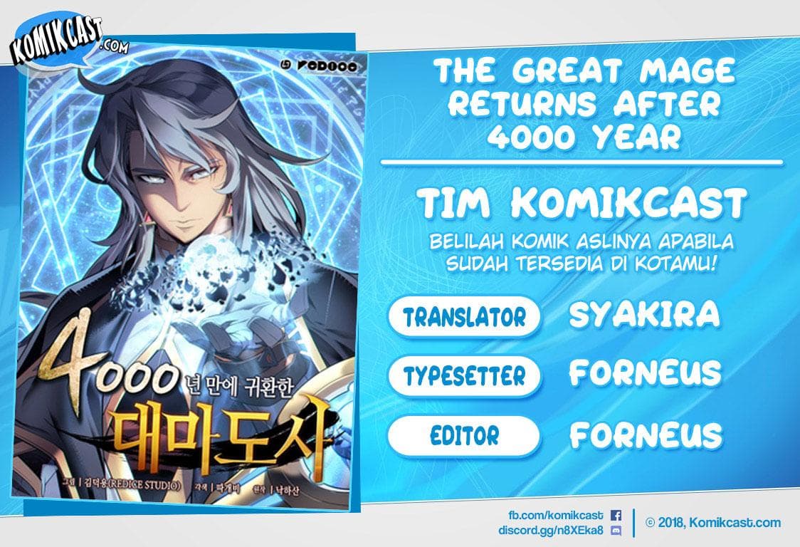 Komik The Great Mage Returns After 4000 Years Chapter 26 gambar nomor 1