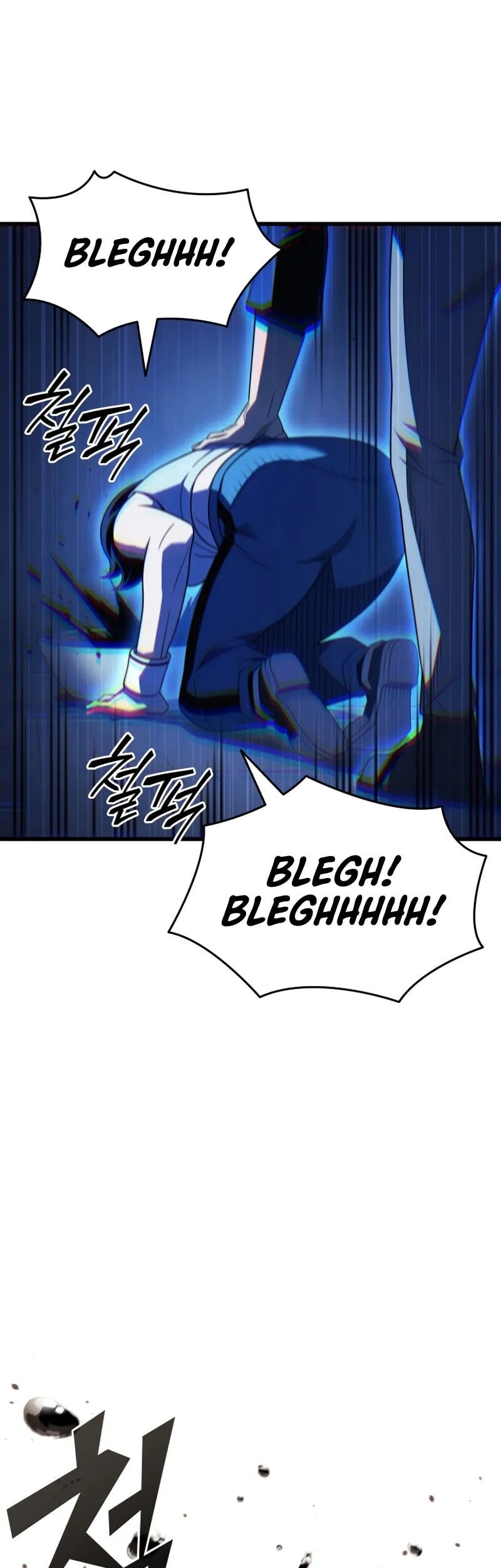 The Great Mage Returns After 4000 Years Chapter 209 Gambar 6