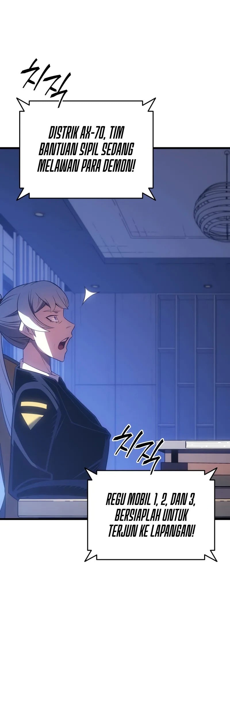 The Great Mage Returns After 4000 Years Chapter 209 Gambar 24