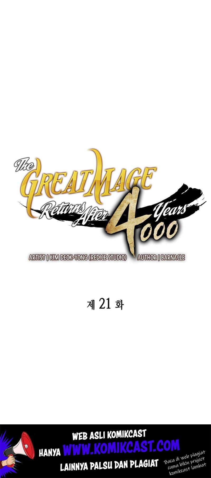 Manhwa The Great Mage Returns After 4000 Years Chapter 21 gambar nomor 2