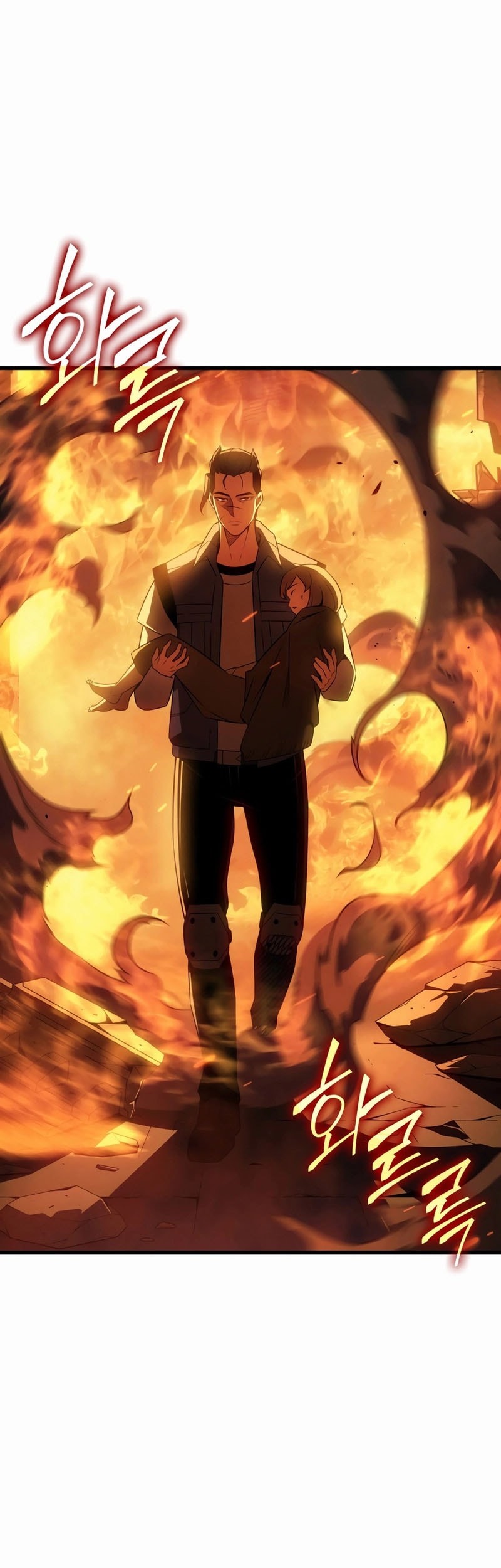 The Great Mage Returns After 4000 Years Chapter 216 Gambar 9