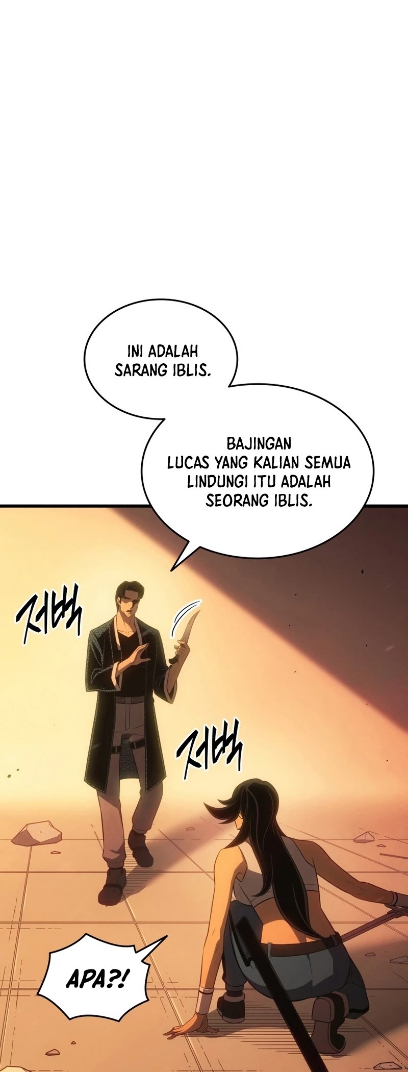 The Great Mage Returns After 4000 Years Chapter 222 Gambar 9