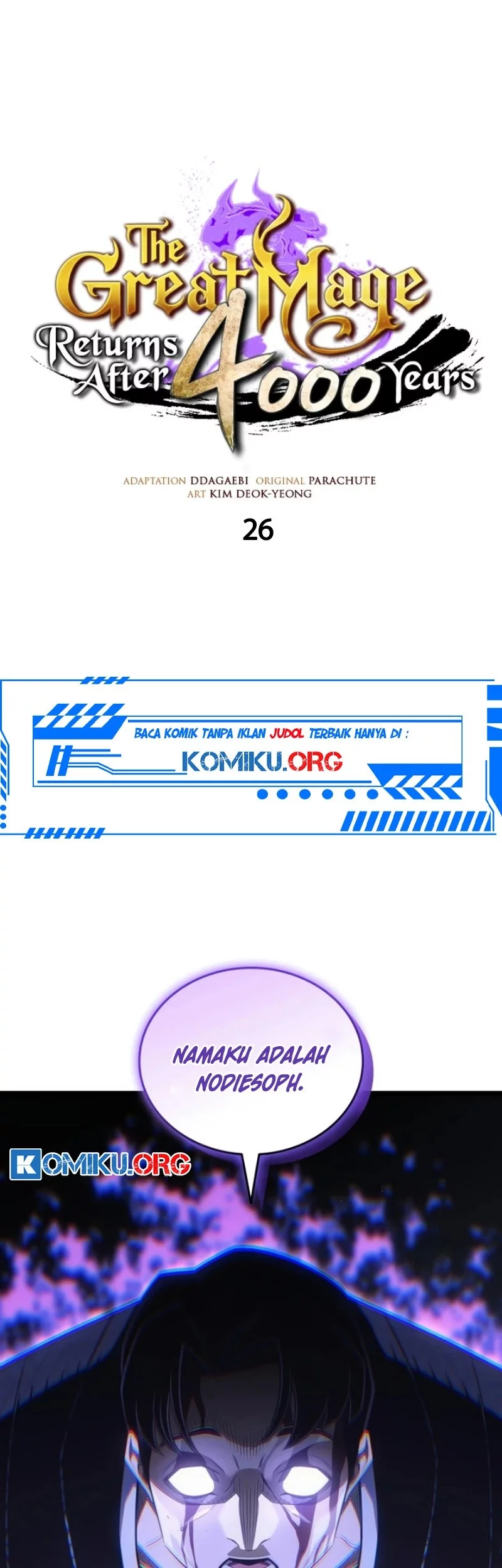 Manhwa The Great Mage Returns After 4000 Years Chapter 226 gambar nomor 2