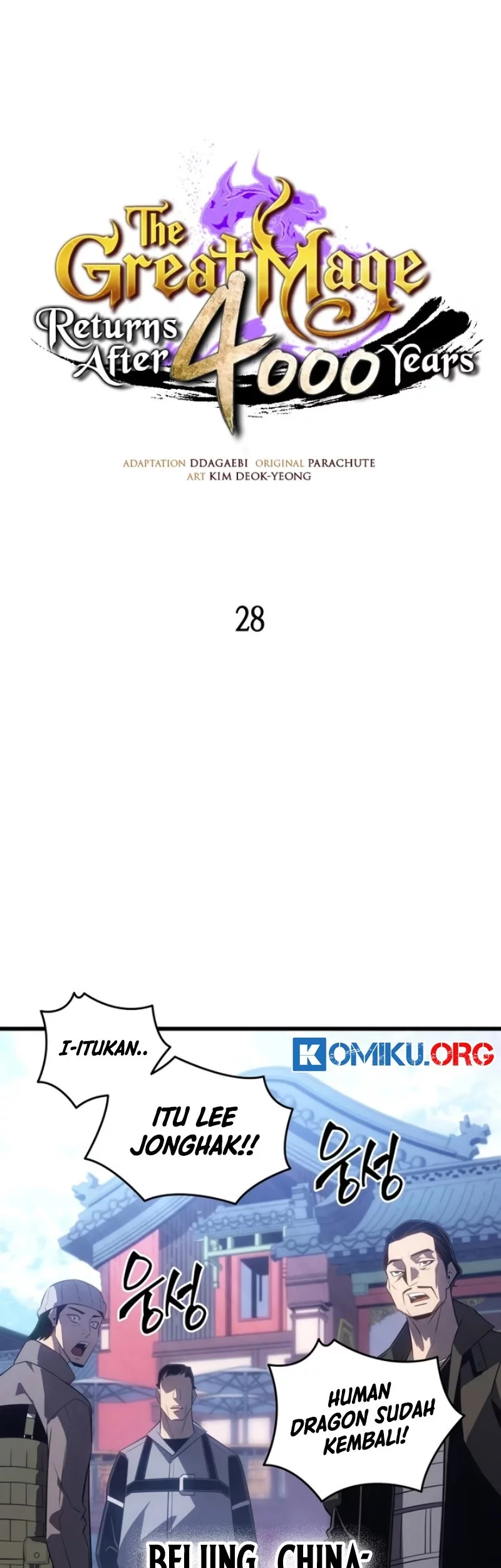 Manhwa The Great Mage Returns After 4000 Years Chapter 228 gambar nomor 2