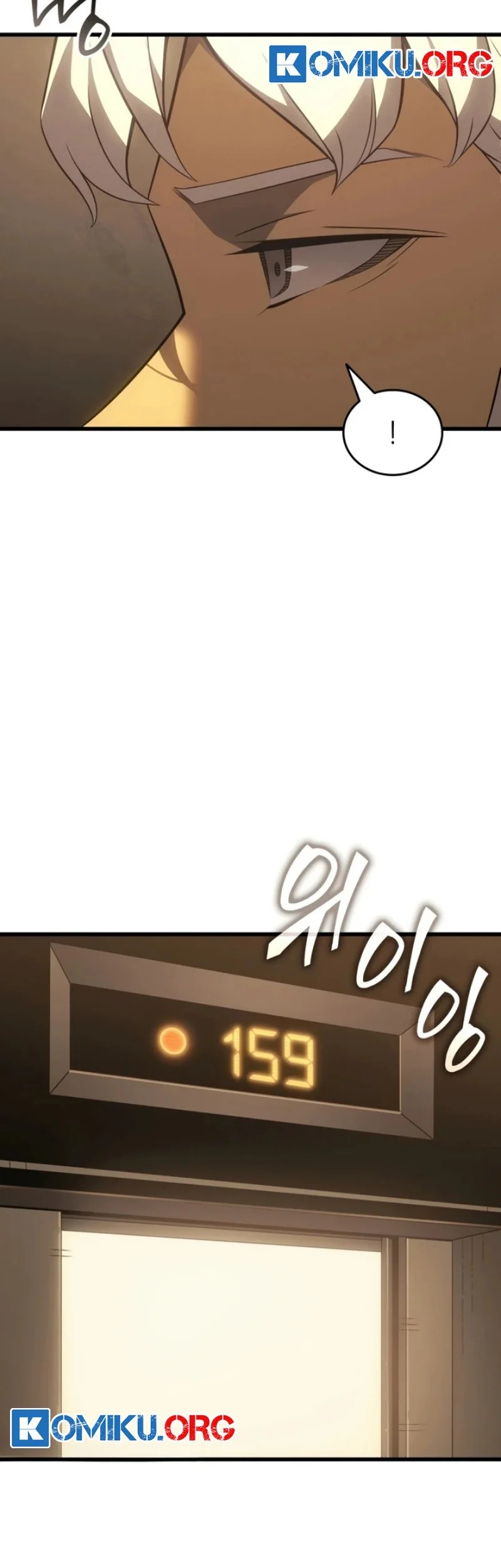 The Great Mage Returns After 4000 Years Chapter 229 Gambar 24