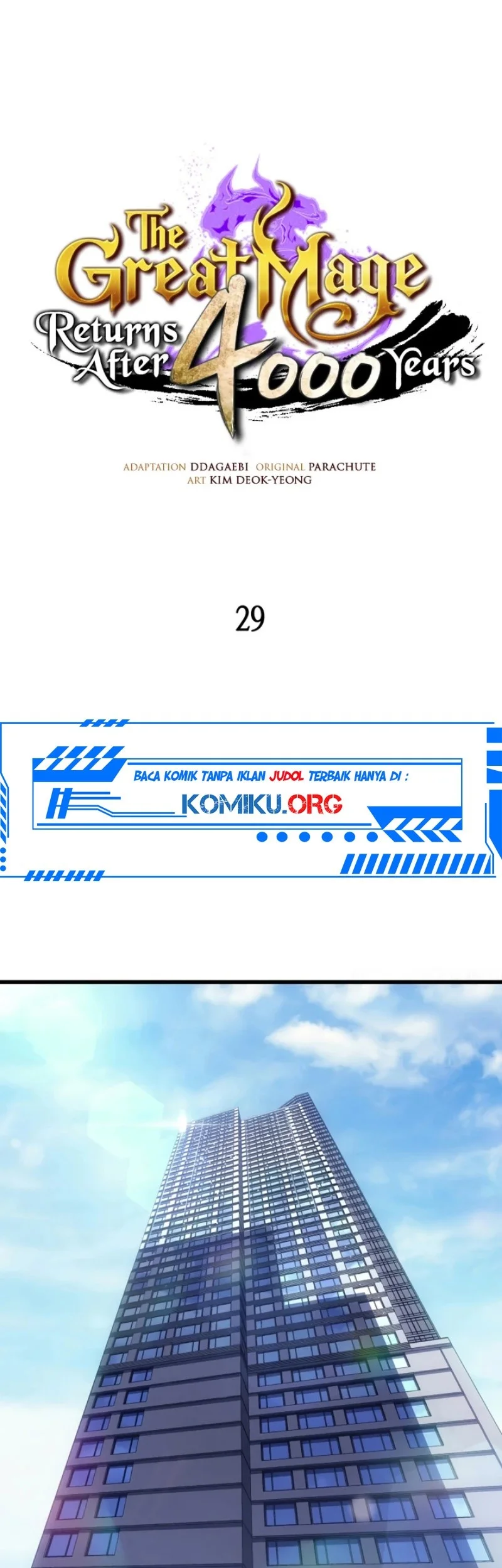 Manhwa The Great Mage Returns After 4000 Years Chapter 229 gambar nomor 2