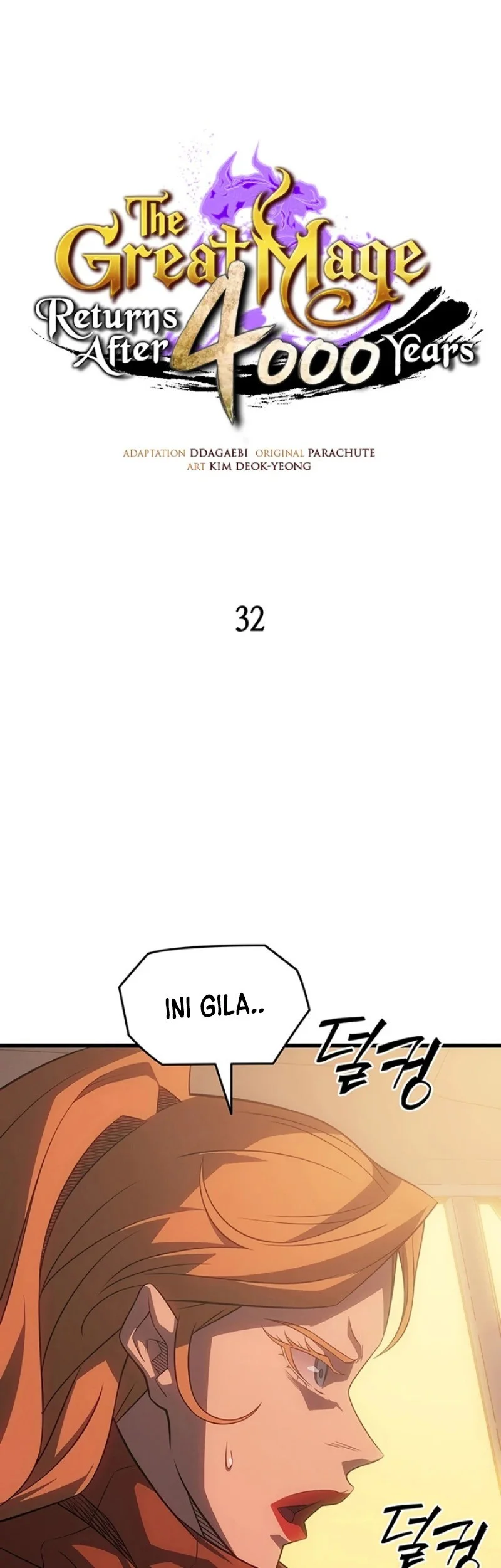 Manhwa The Great Mage Returns After 4000 Years Chapter 232 gambar nomor 2
