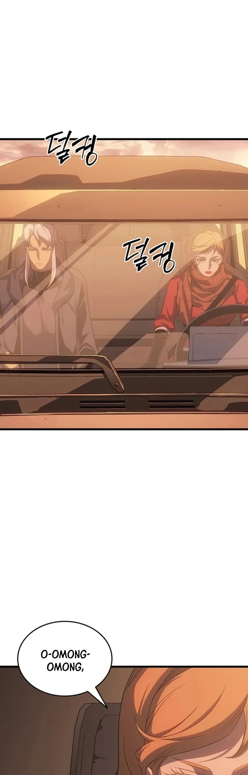 The Great Mage Returns After 4000 Years Chapter 232 Gambar 14