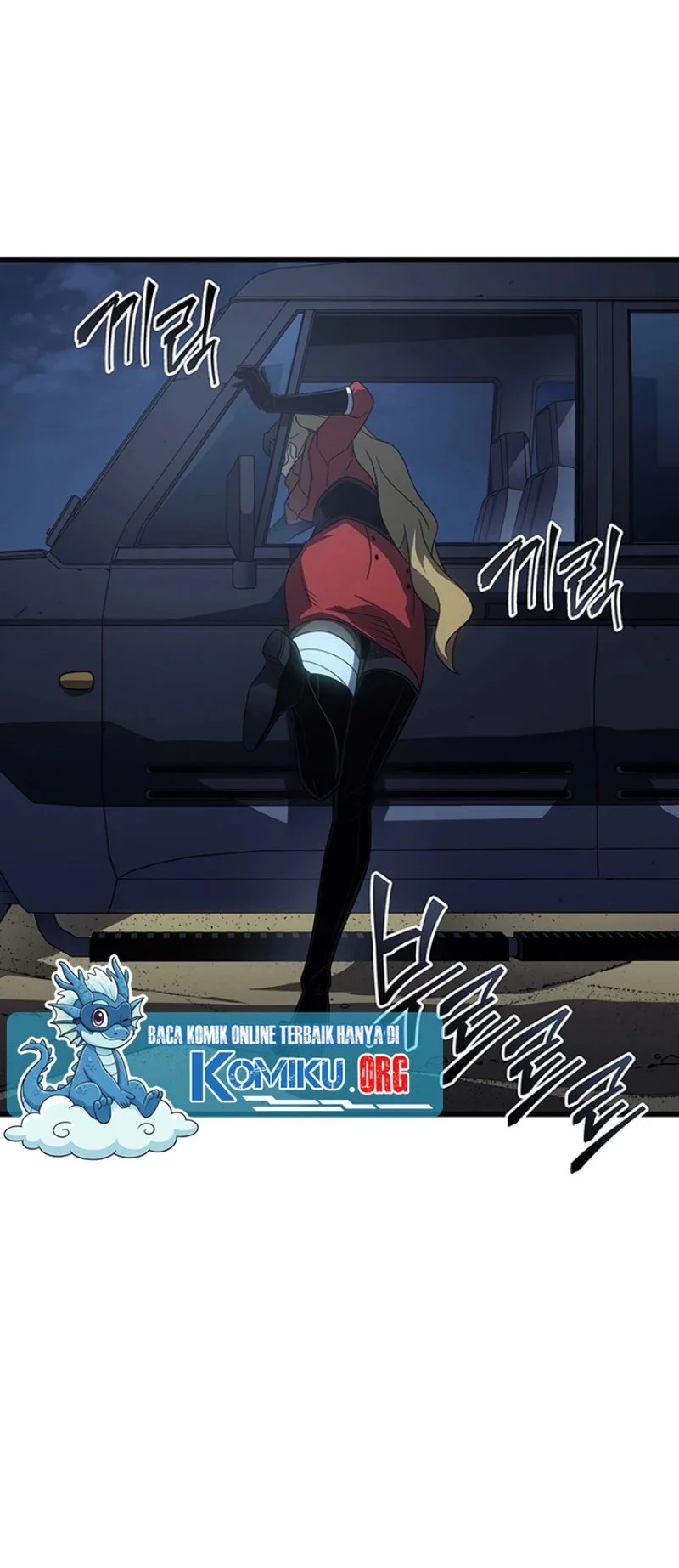 The Great Mage Returns After 4000 Years Chapter 234 Gambar 27