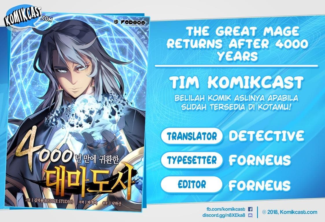 Komik The Great Mage Returns After 4000 Years Chapter 30 gambar nomor 1