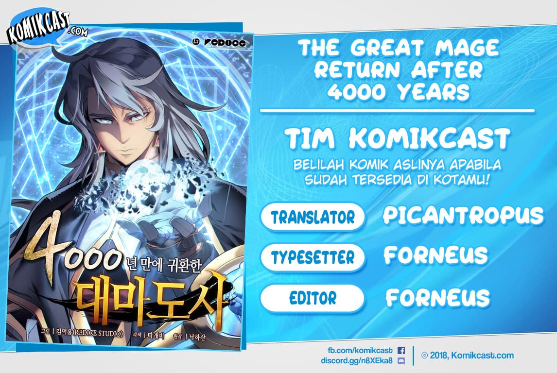Komik The Great Mage Returns After 4000 Years Chapter 44 gambar nomor 1