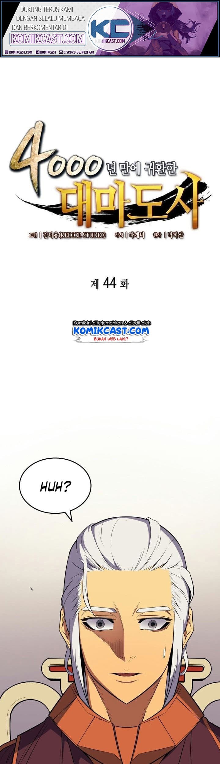 Manhwa The Great Mage Returns After 4000 Years Chapter 44 gambar nomor 2