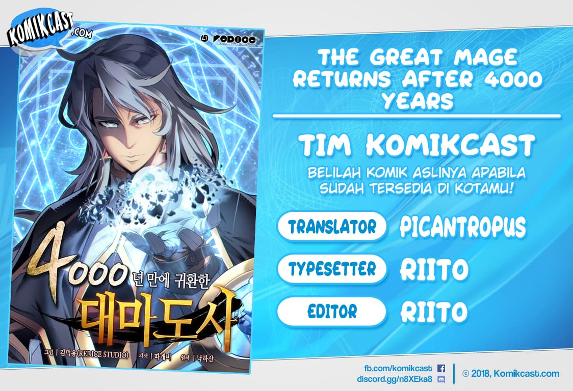 Komik The Great Mage Returns After 4000 Years Chapter 46 gambar nomor 1