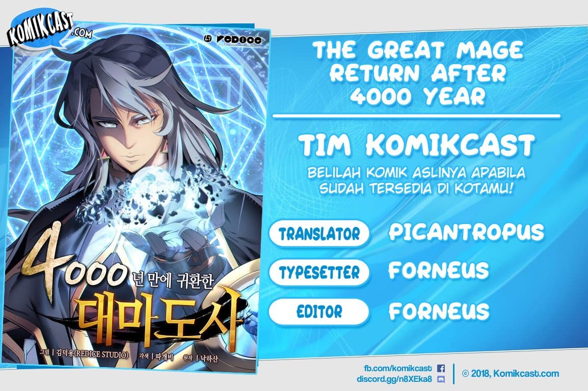 Komik The Great Mage Returns After 4000 Years Chapter 49 gambar nomor 1