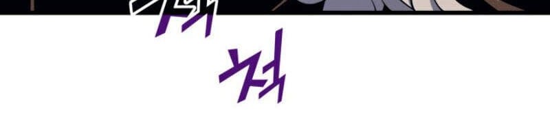 The Great Mage Returns After 4000 Years Chapter 49 Gambar 19