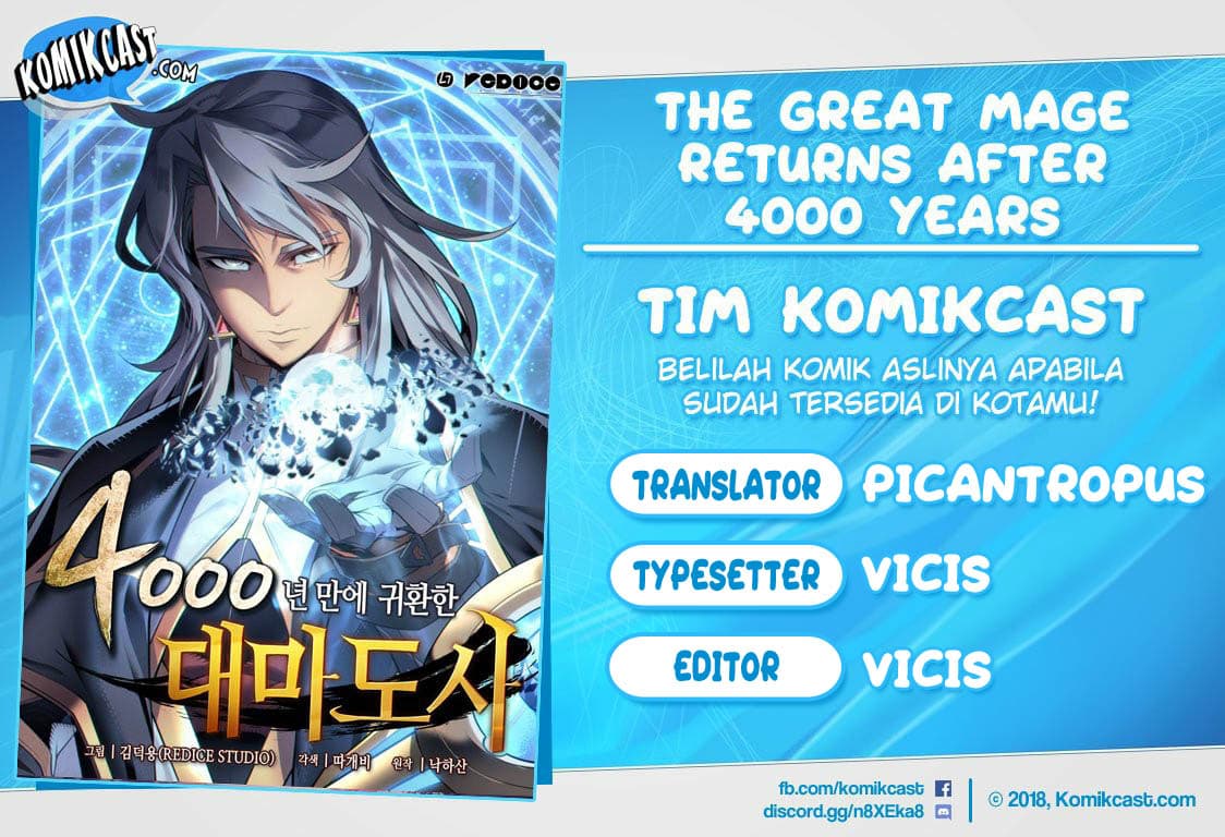 Komik The Great Mage Returns After 4000 Years Chapter 41 gambar nomor 1