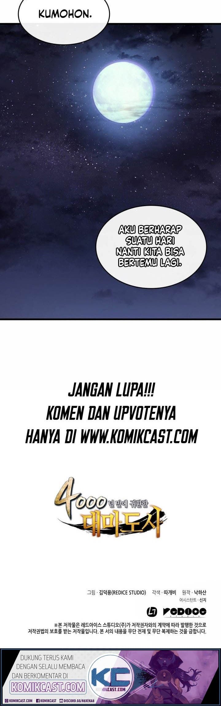 The Great Mage Returns After 4000 Years Chapter 41 Gambar 42