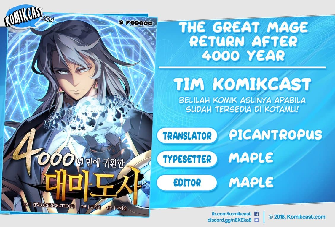 Komik The Great Mage Returns After 4000 Years Chapter 54 gambar nomor 1
