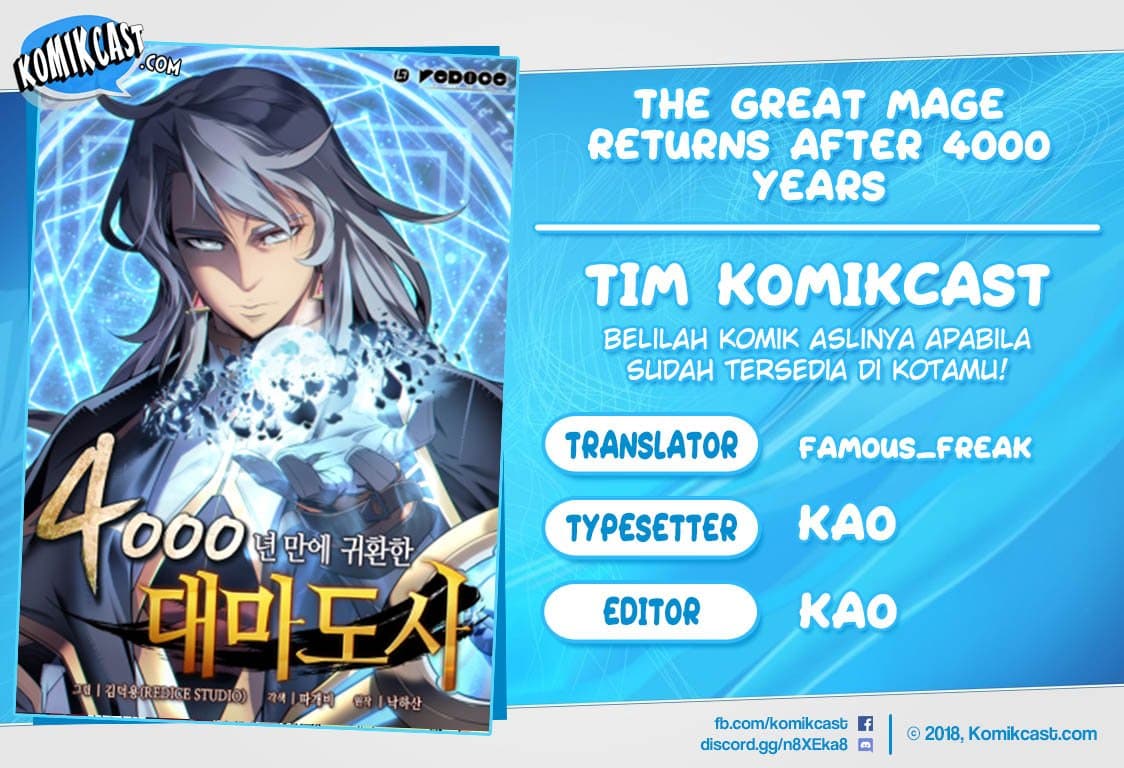 Komik The Great Mage Returns After 4000 Years Chapter 52 gambar nomor 1