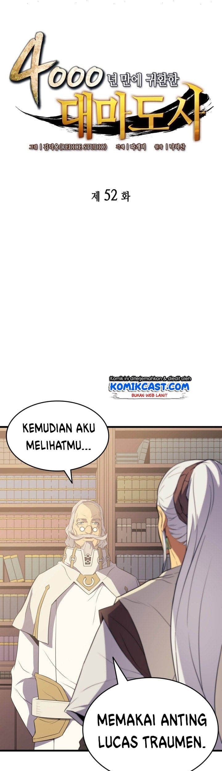 Manhwa The Great Mage Returns After 4000 Years Chapter 52 gambar nomor 2