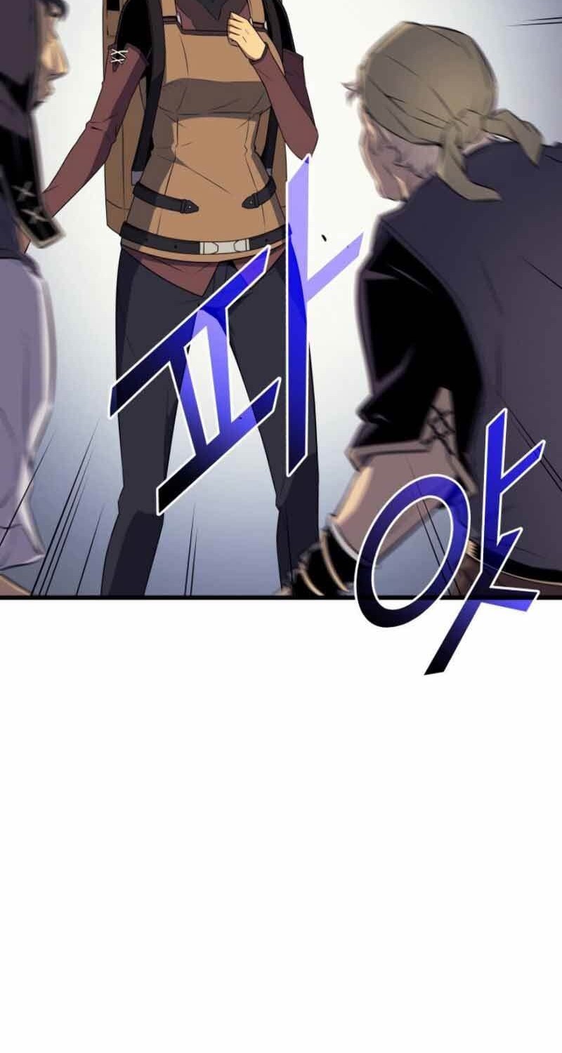 The Great Mage Returns After 4000 Years Chapter 66 Gambar 6