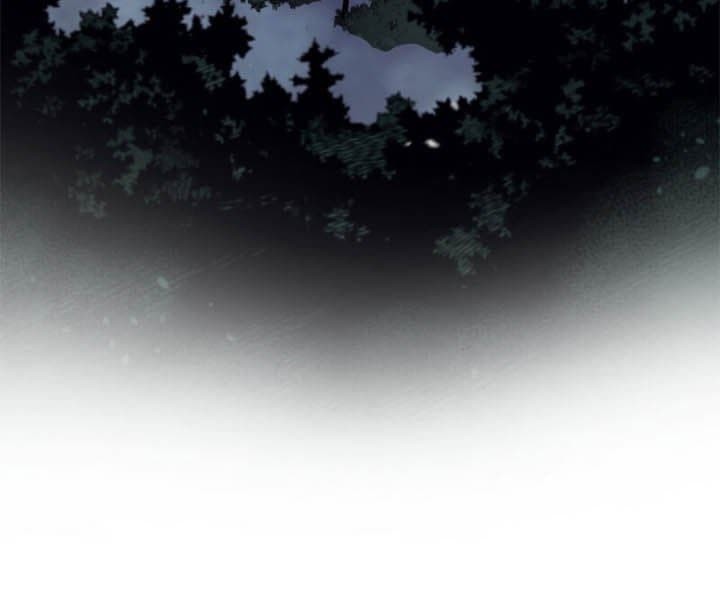 The Great Mage Returns After 4000 Years Chapter 74 Gambar 44