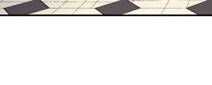 The Great Mage Returns After 4000 Years Chapter 78 Gambar 20