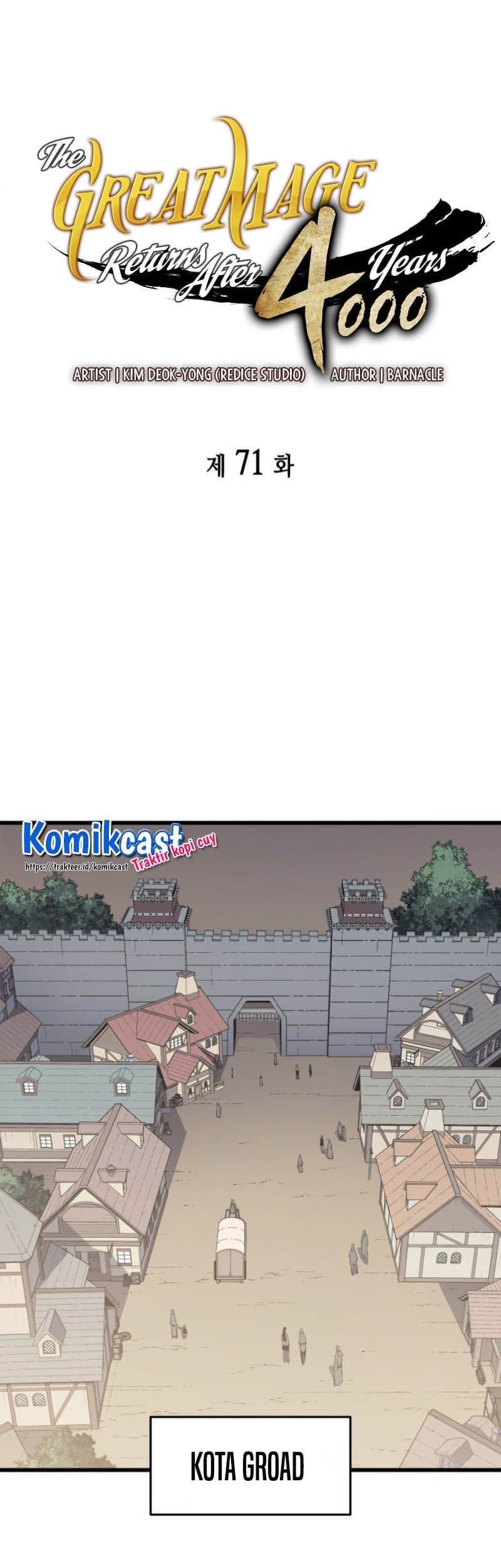 Komik The Great Mage Returns After 4000 Years Chapter 71 gambar nomor 1