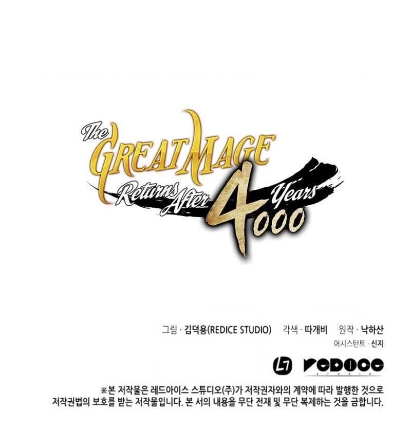 The Great Mage Returns After 4000 Years Chapter 72 Gambar 58