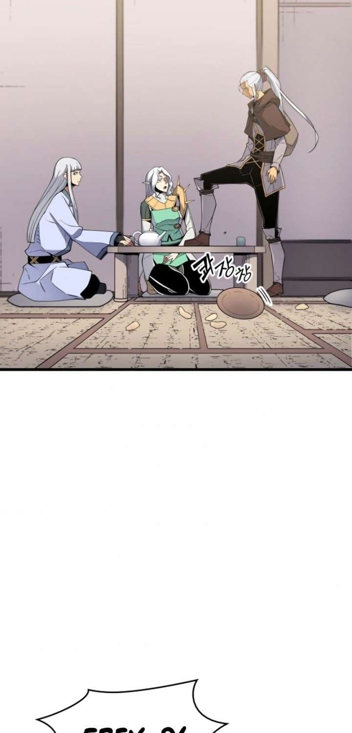 The Great Mage Returns After 4000 Years Chapter 87 Gambar 37