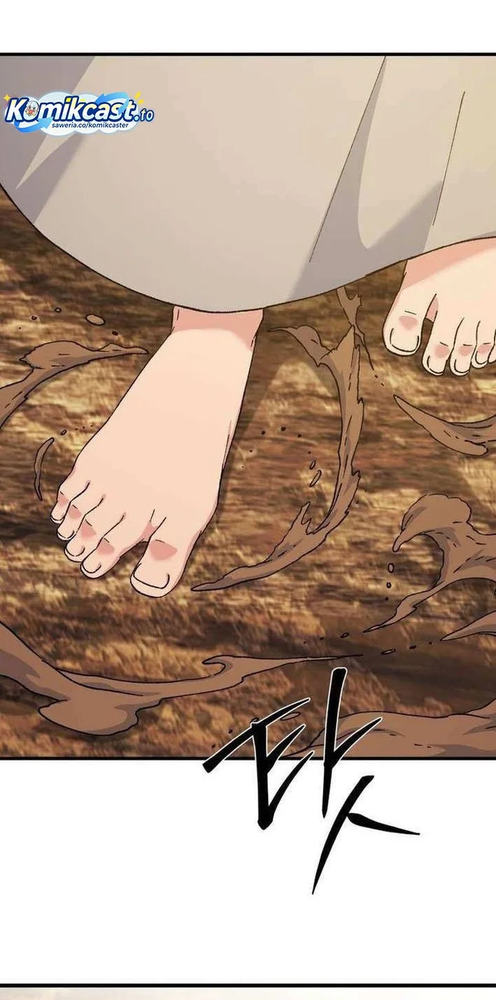 The Great Master Chapter 129 Gambar 4