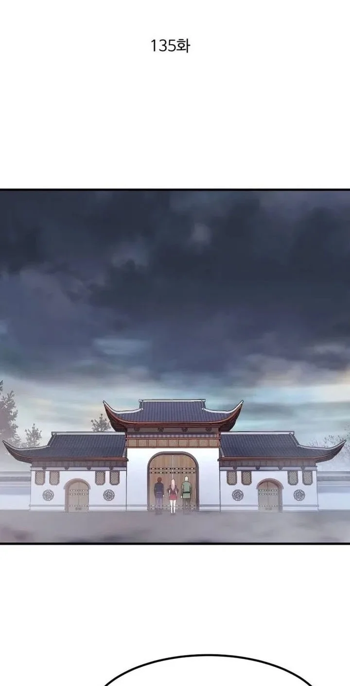 The Great Master Chapter 135 Gambar 36