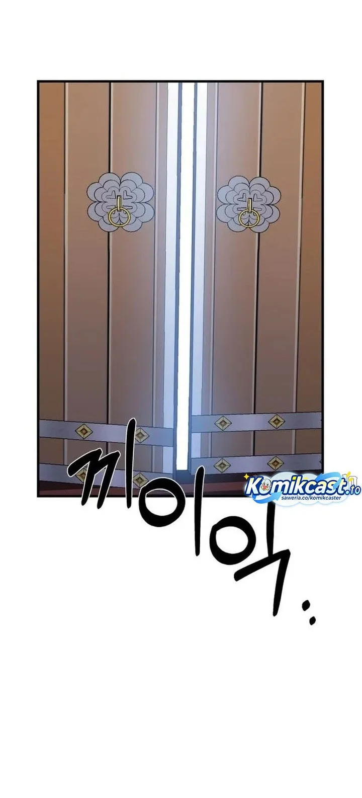 The Great Master Chapter 135 Gambar 42