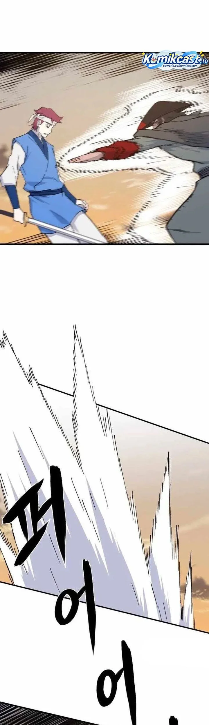 The Great Master Chapter 133 Gambar 19