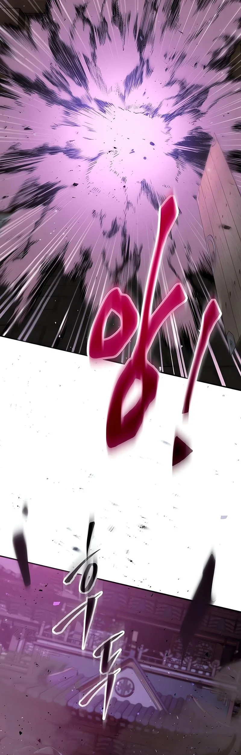 The Heavenly Demon Wants A Quiet Life Chapter 62 Gambar 8