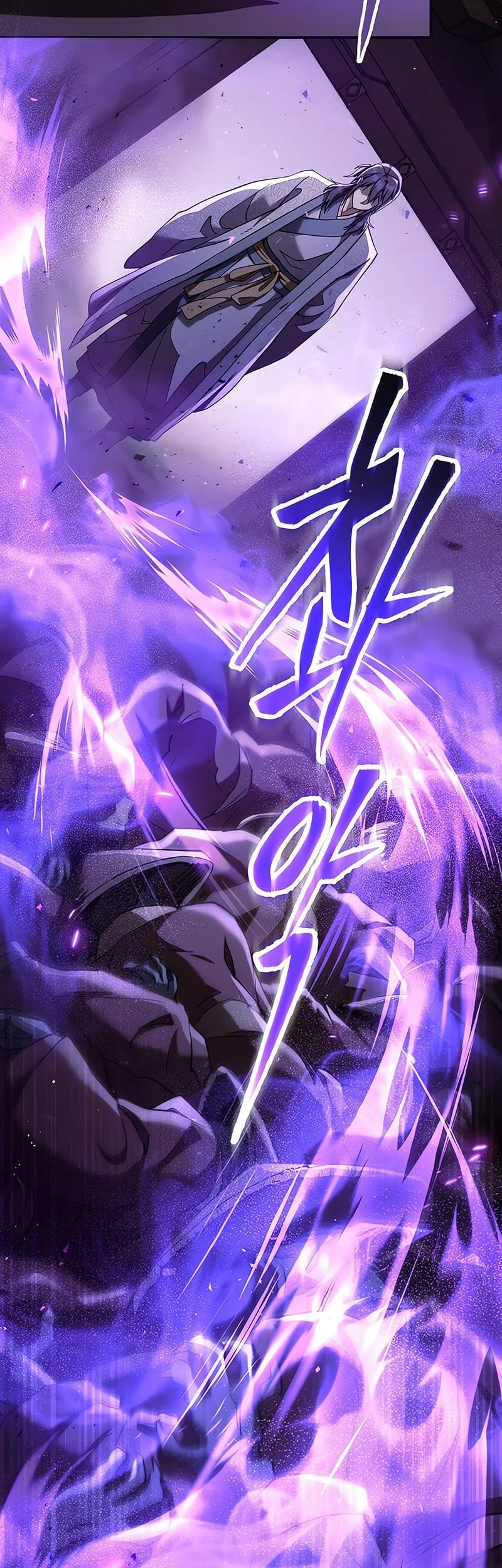 The Heavenly Demon Wants A Quiet Life Chapter 62 Gambar 11