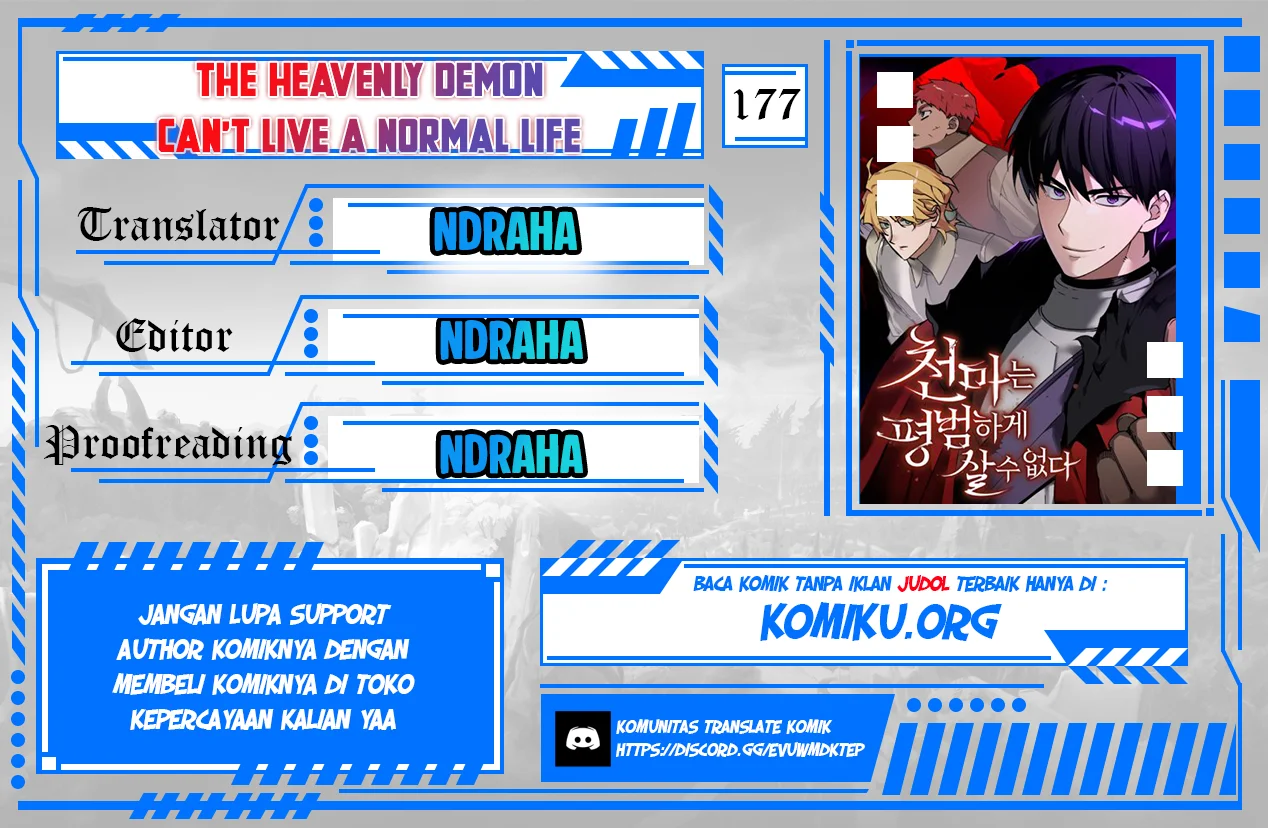 Komik The Heavenly Demon Can’t Live a Normal Life Chapter 177 gambar nomor 1