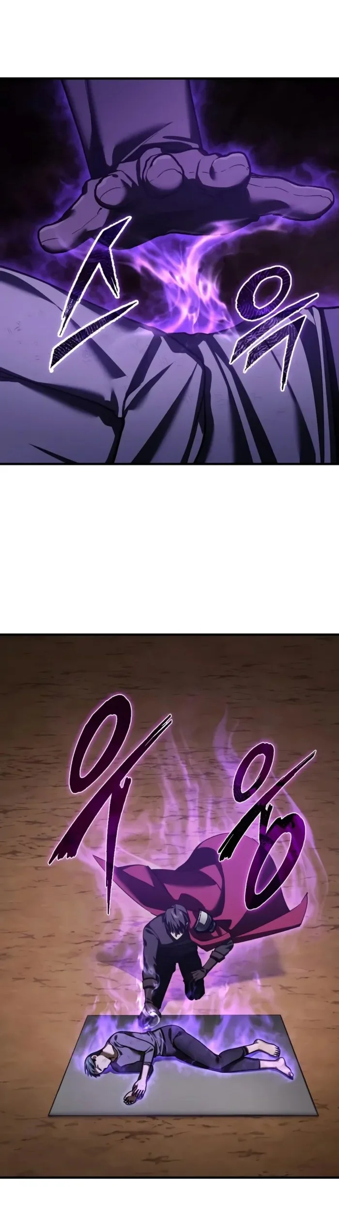 The Heavenly Demon Can’t Live a Normal Life Chapter 177 Gambar 7