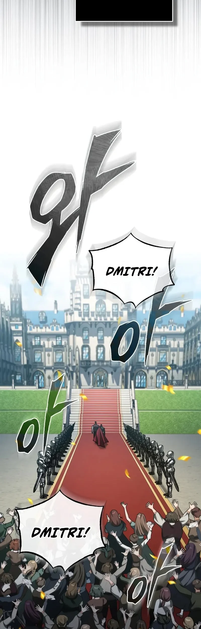 The Heavenly Demon Can’t Live a Normal Life Chapter 179 Gambar 34