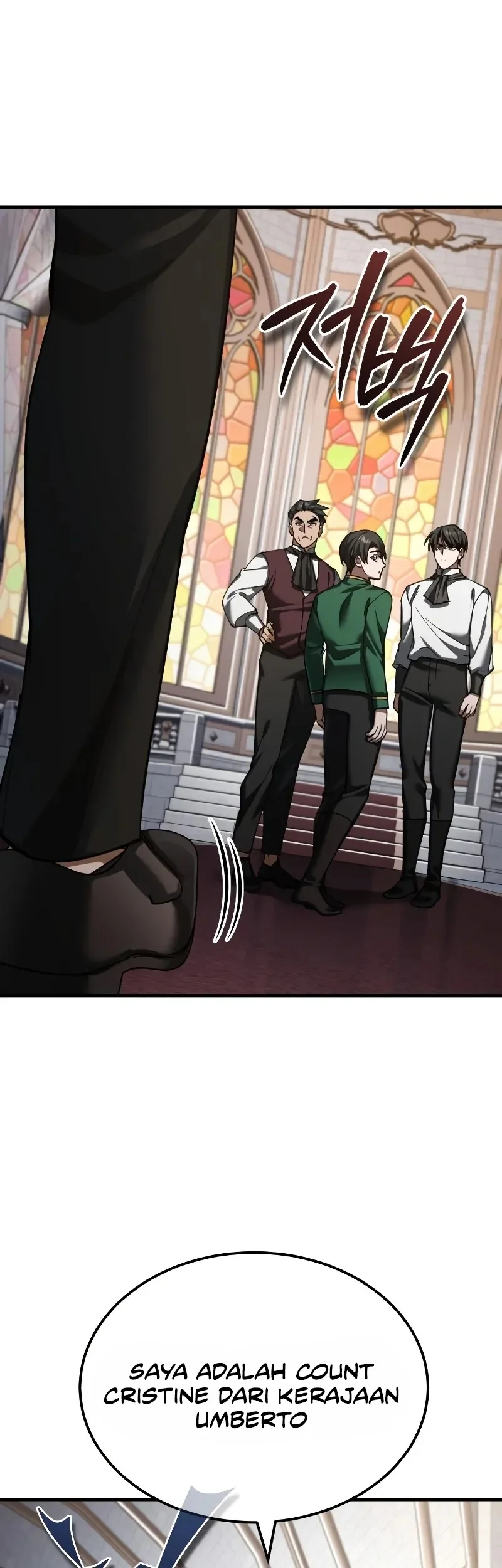 Manhwa The Heavenly Demon Can’t Live a Normal Life Chapter 180 gambar nomor 2