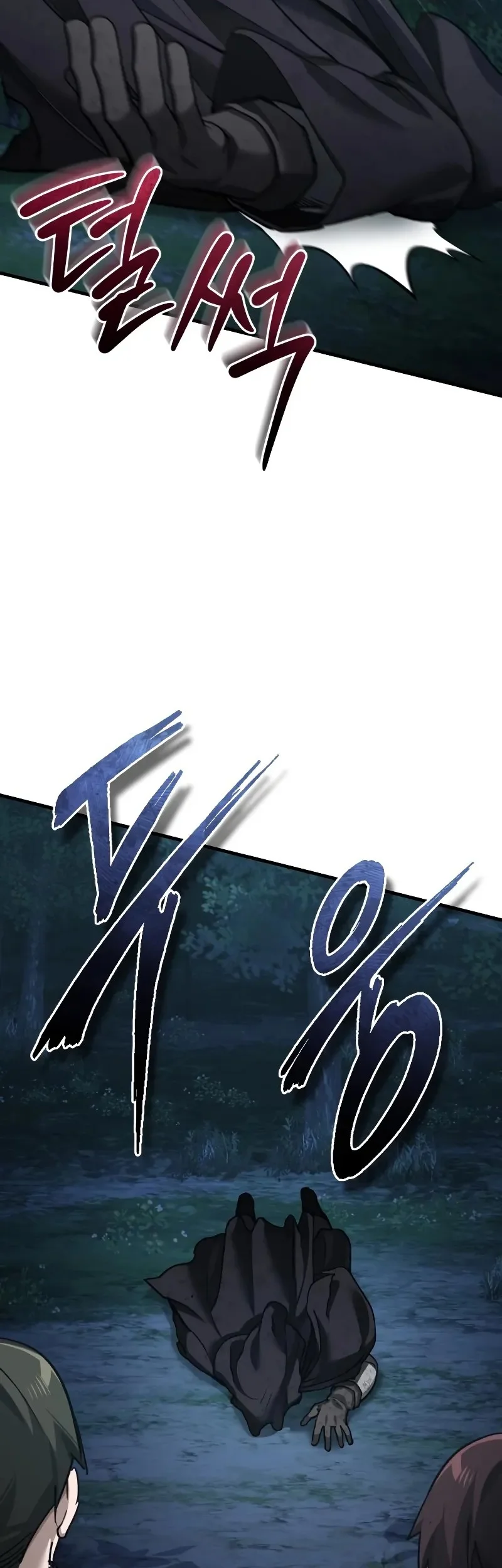 The Heavenly Demon Can’t Live a Normal Life Chapter 180 Gambar 36