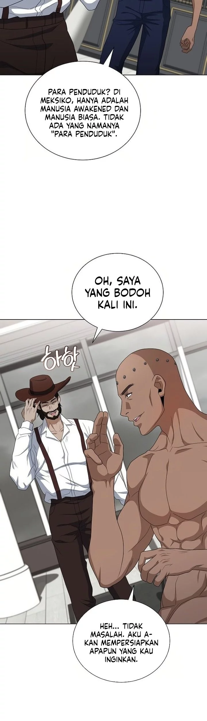 The Heavenly Demon Lord Who Doesn’t Want to Level Up Chapter 90 Gambar 37