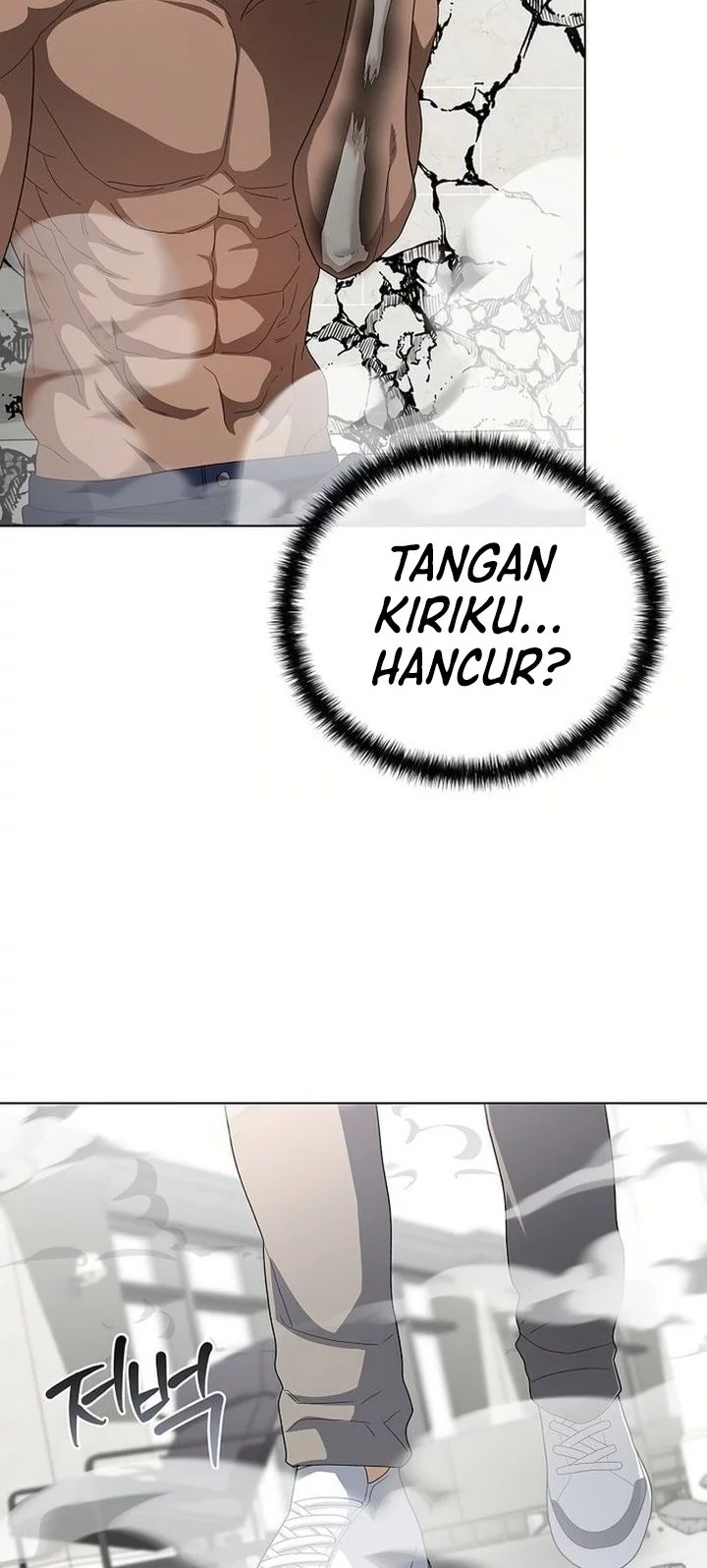 The Heavenly Demon Lord Who Doesn’t Want to Level Up Chapter 91 Gambar 6