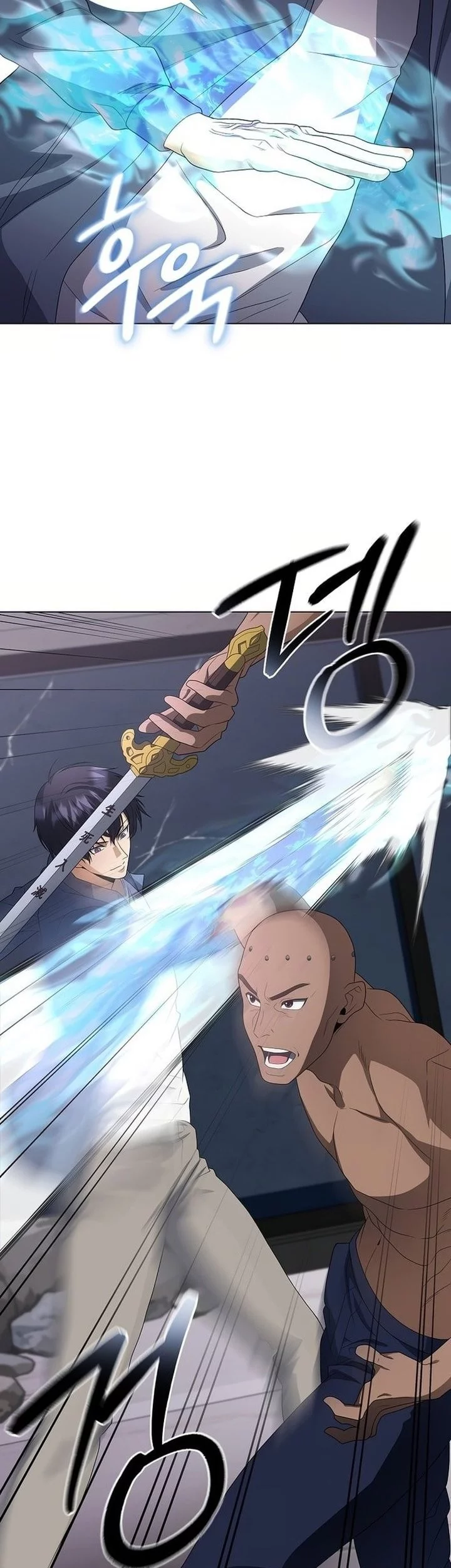 The Heavenly Demon Lord Who Doesn’t Want to Level Up Chapter 91 Gambar 15